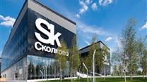 Продажа компании со статусом резидента «Сколково» IT-кластер, до 2031г