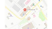 Зем участок 2 007 кв.м. и Нежилое пом 4 928,8 кв.м Московская обл
