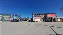 Рынок продовольственных и непродовольственных товаров
