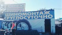 Автомоечный комплекс на 13 постов в собственности