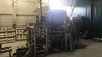Цех по производству арболитовых блоков