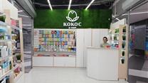 Продаю готовый бизнес-магазины корейской косметики