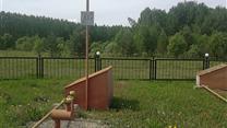 земельный участок, для строительства и эксплуатации АЗС Кировская обл