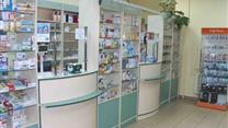 Аптека в спальном районе, работает 3 года
