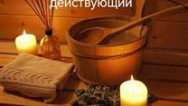 Здание и зем участок под коммерцию