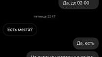 Кафе-кальянная. 10 лет стабильной работы. Заработано более 12 млн. р. 