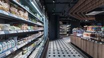 Продаем один из гастрономов сети BAZAR с высоким потенциалом роста