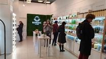 Продаю готовый бизнес-магазины корейской косметики