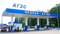 АГЗС на крупной магистрали