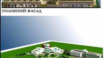 Продажа инвестпроекта. Спортивно-оздоровительный комплекс