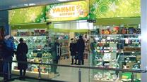 Сеть магазинов игрушек