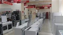 Крупнейшие магазины бытовой техники