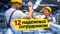 Готовый бизнес Производство геокуполов. 632к чп/мес