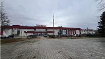 Предлагается к продаже имущественный комплекс