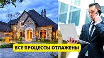 Цех по производству арболитовых блоков