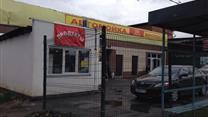 Автокомплекс в собственности