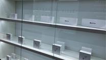 Прибыльный магазин по продаже техники Apple, Play Station, Dyson