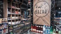 Продаем один из гастрономов сети BAZAR с высоким потенциалом роста