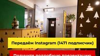 Хостел в центре Москвы с прибылью 214 211 руб./мес.