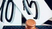 1 (одна) обыкновенная акция ВЗАО «Химмашэкспорт»
