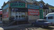 Магазин Двери