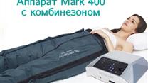 Продам салон красоты с медицинской лицензией