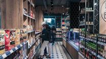 Продаем один из гастрономов сети BAZAR с высоким потенциалом роста