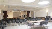 Свадебный зал в Дюссельдорфе – столице Северной Вестфалии в Германии. 