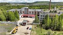 Усть-Илимский хлебокомбинат