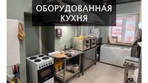 Готовый бизнес кафе пекарня