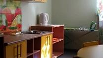 Детский центр развития