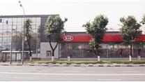 Дилерский автоцентр KIA. Собственность - 5250 кв.м.