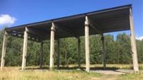 Земельный участок с/х назначения 90,06 Га Раменский городской округ