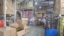 Продажа торгового бизнеса (оптовая торговля в сети DIY)