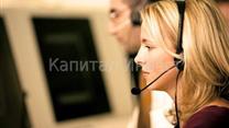 Диспетчерская служба такси по перевозке пассажиров
