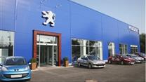 Продажа дилерского центра Peugeot в г. Химки. 