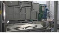Многофункциональный производственный мясоперерабатывающий комплекс
