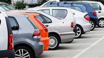 Автостоянка на 80 мест