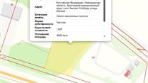 Продажа земельного участка в с. Ямская Слобода
