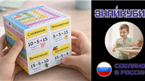 Производство, с продажами на маркетплейсах