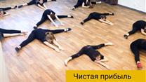 Школа танцев Сыктывкаре. Чистыми 3.9 млн год