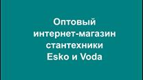 От 3600000 до 7200000 в год чистыми с интернет-магазина пассивно