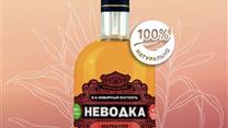 Имбирные напитки, Ozon рейтинг 4.8, 1570 отзывов