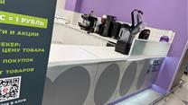 Продаётся готовый бизнес — кафе напитков Bubble Tea Tea Funny
