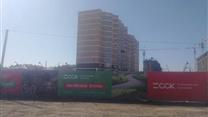 Квартира 97,2 кв.м Краснодар, ул.Ветеранов, д.85, корп.1