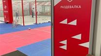 Центр хоккейной подготовки