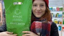 Продаю готовый бизнес-магазины корейской косметики