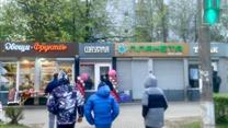 Готовый бизнес: Шаурма