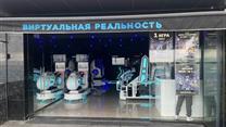Продам бизнес виртуальная реальность
