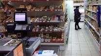 Супермаркет самообслуживания в крупном жилом массиве